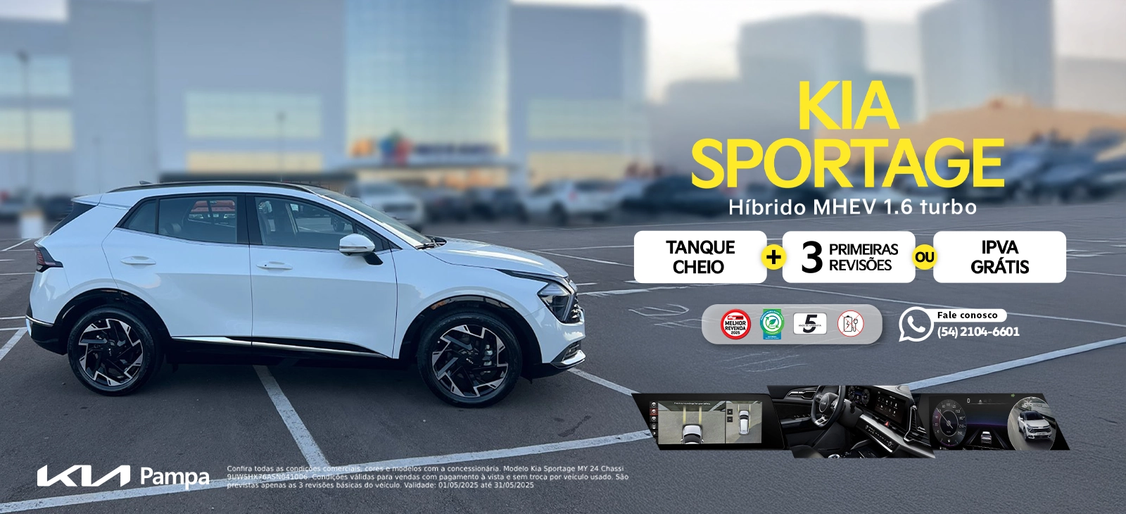 Kia Sportagem
